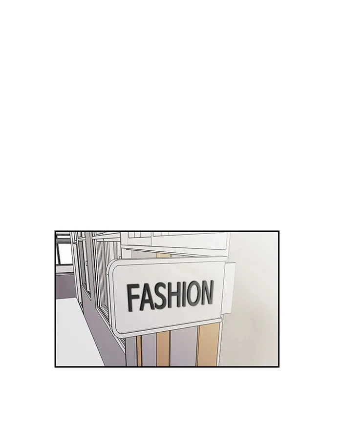 Lookism - Chapter 130 - Page 13