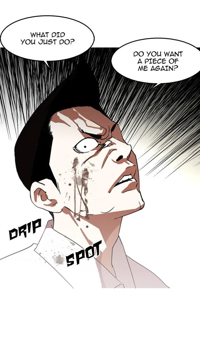 Lookism - Chapter 130 - Page 15