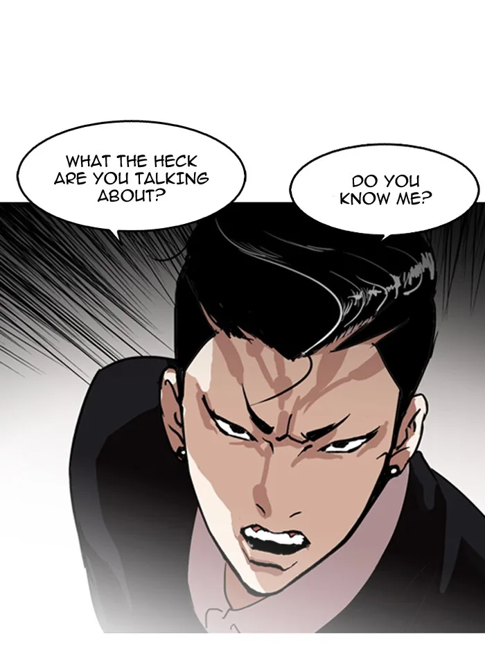 Lookism - Chapter 130 - Page 16