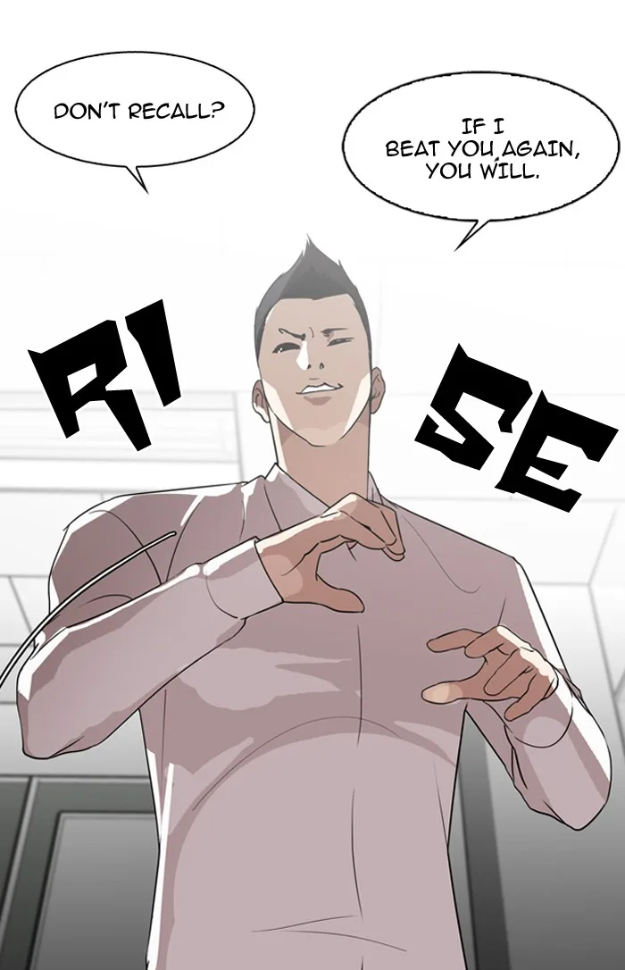 Lookism - Chapter 130 - Page 19