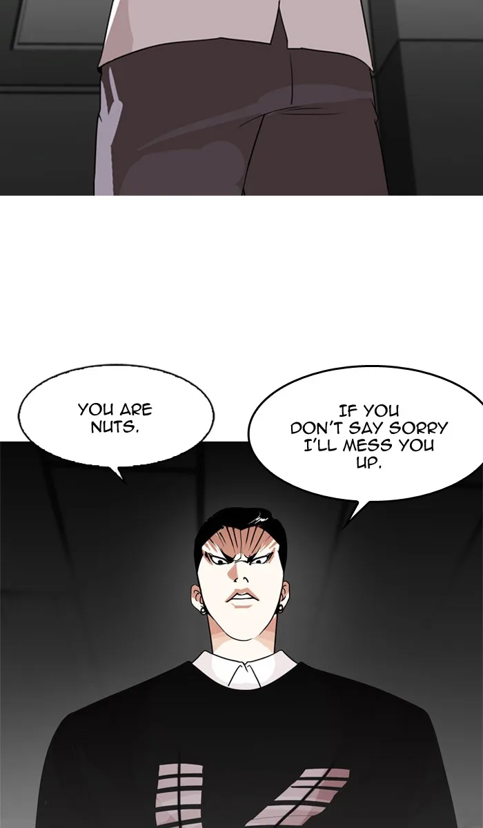 Lookism - Chapter 130 - Page 20