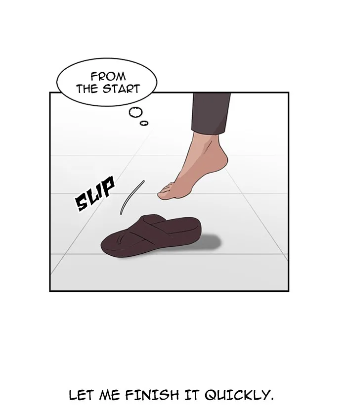 Lookism - Chapter 130 - Page 23