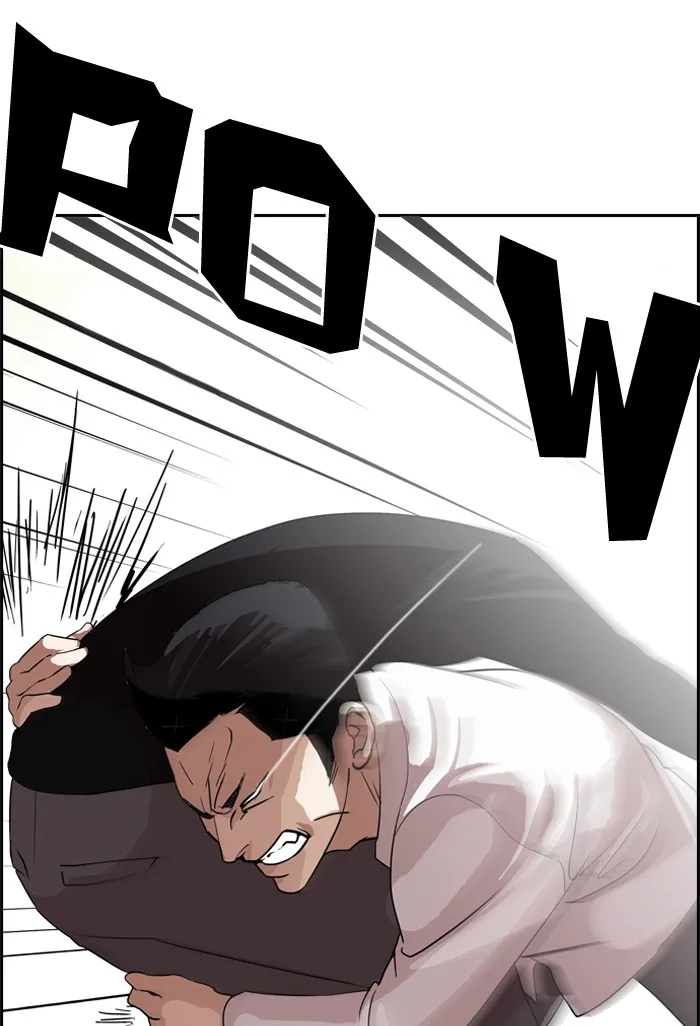 Lookism - Chapter 130 - Page 25