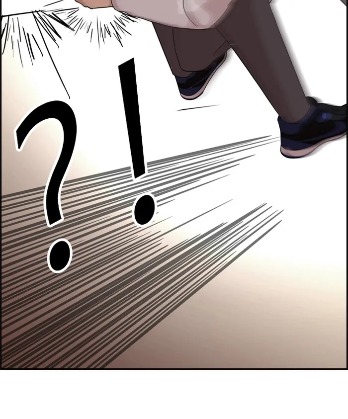 Lookism - Chapter 130 - Page 26