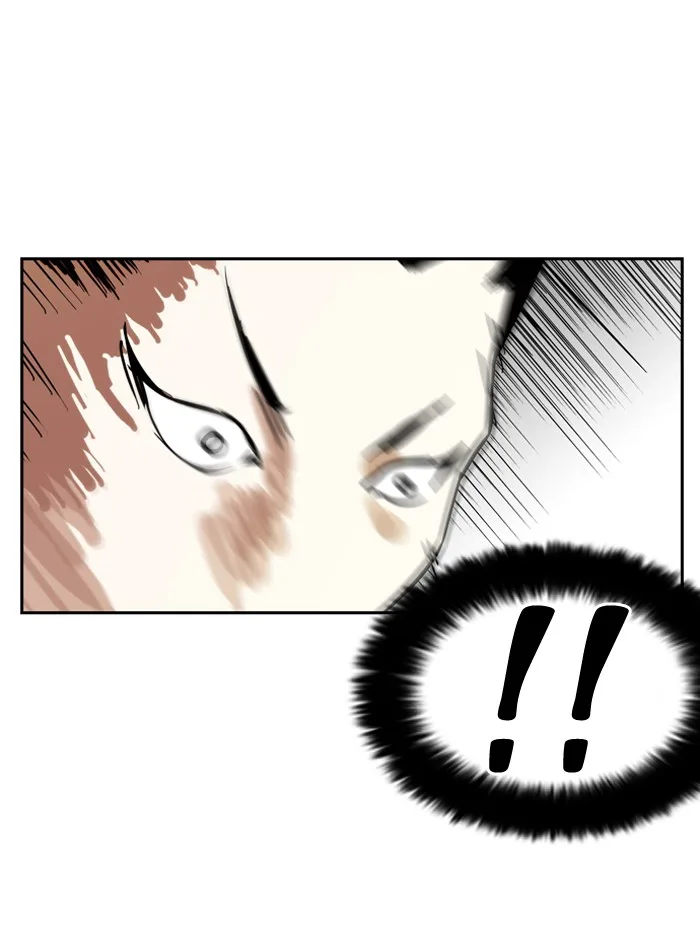 Lookism - Chapter 130 - Page 27