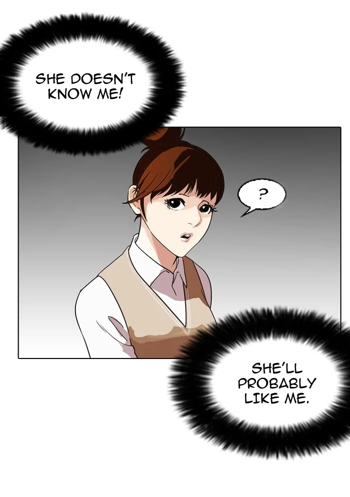 Lookism - Chapter 130 - Page 3