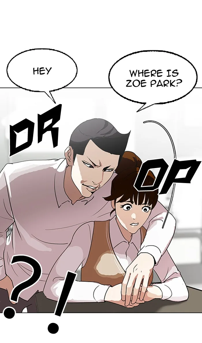 Lookism - Chapter 130 - Page 4