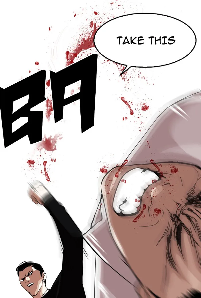 Lookism - Chapter 130 - Page 40