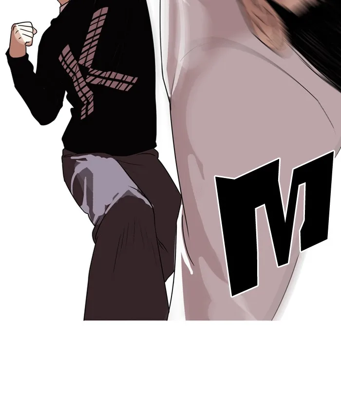 Lookism - Chapter 130 - Page 41
