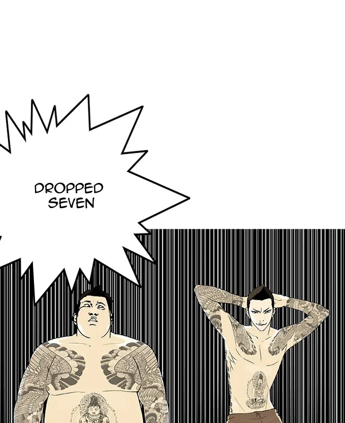 Lookism - Chapter 130 - Page 45