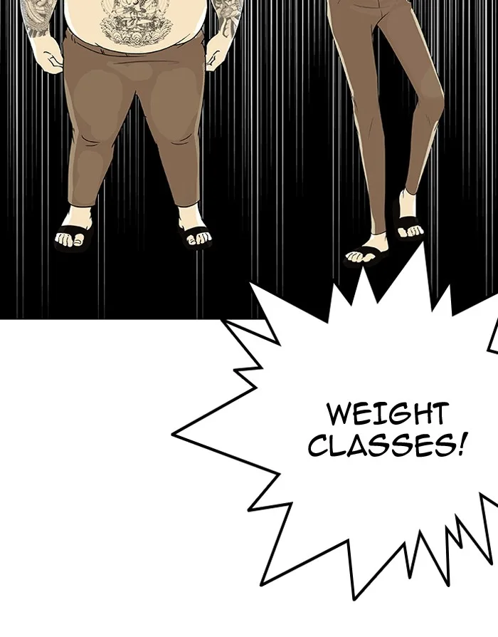 Lookism - Chapter 130 - Page 46