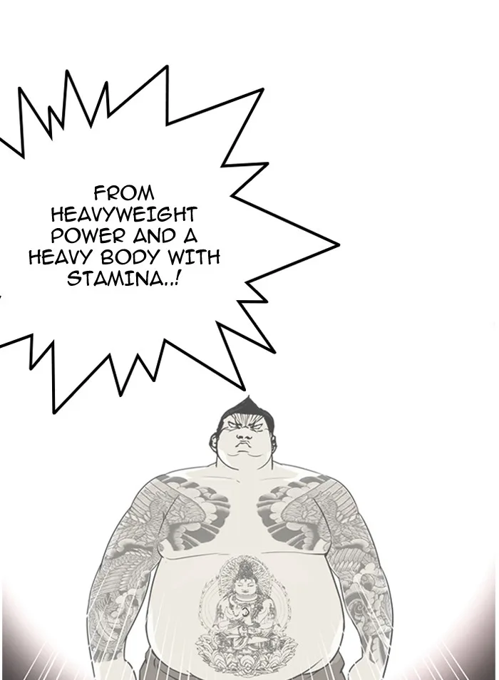 Lookism - Chapter 130 - Page 48
