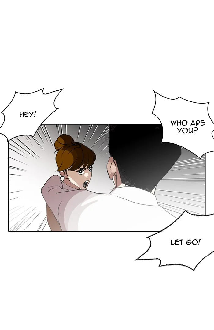 Lookism - Chapter 130 - Page 5