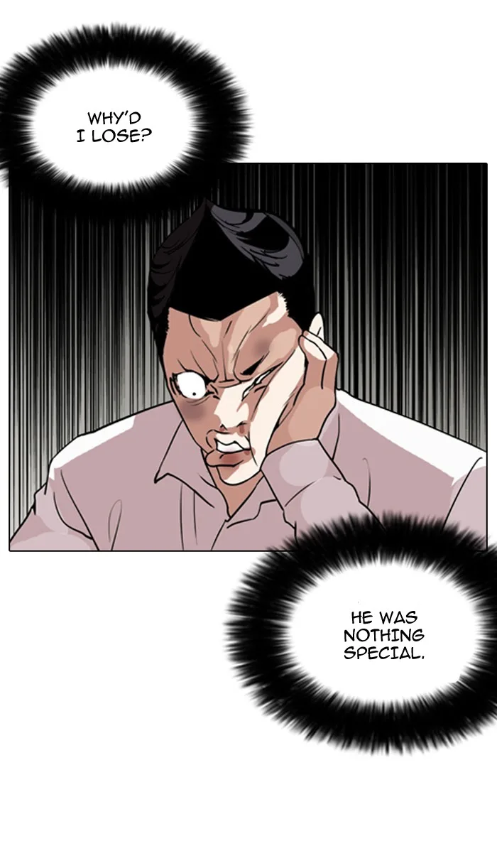 Lookism - Chapter 130 - Page 59