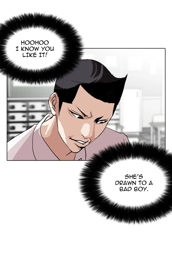 Lookism - Chapter 130 - Page 6