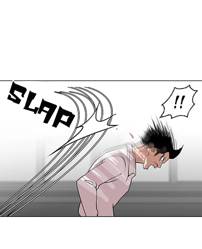 Lookism - Chapter 130 - Page 61