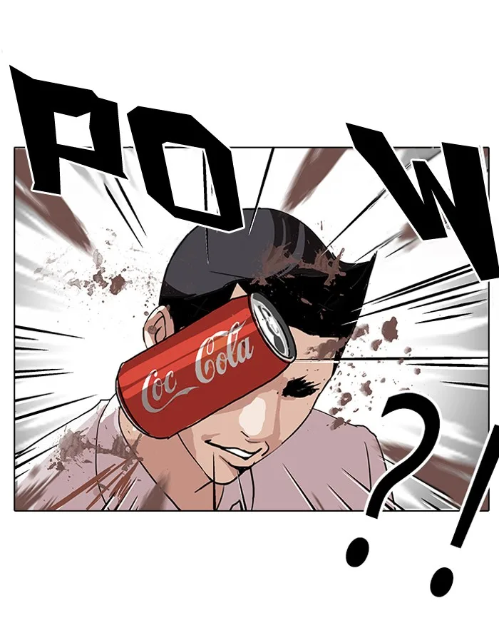Lookism - Chapter 130 - Page 7