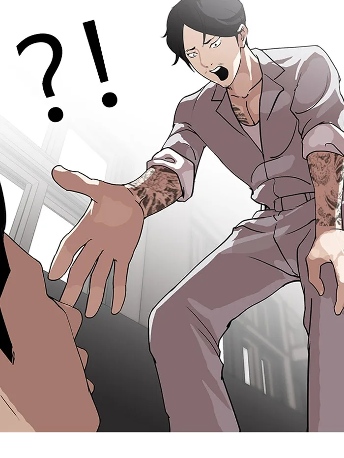 Lookism - Chapter 130 - Page 70