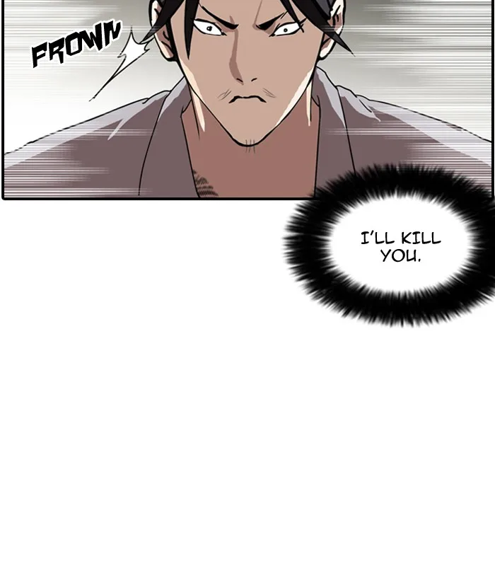 Lookism - Chapter 130 - Page 74