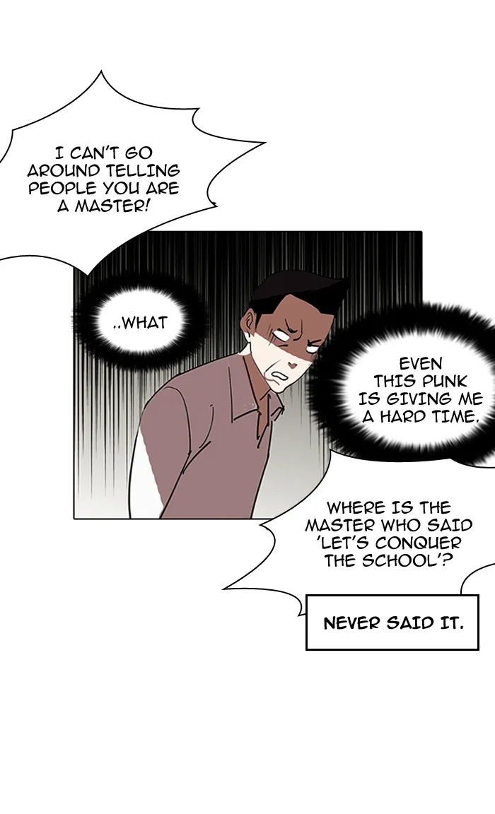 Lookism - Chapter 130 - Page 80