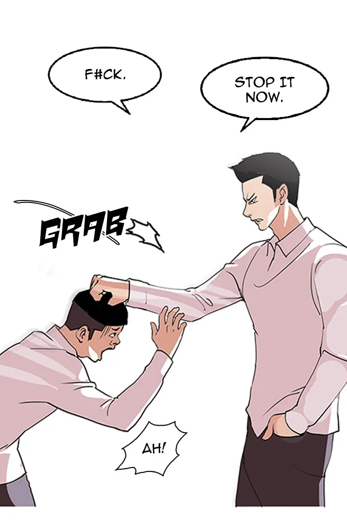 Lookism - Chapter 130 - Page 81