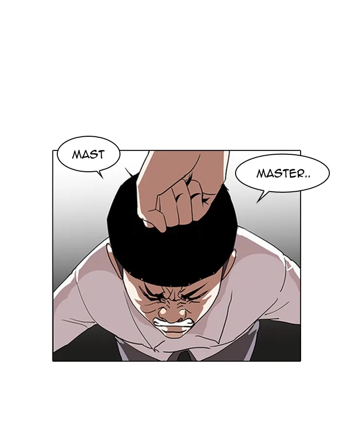 Lookism - Chapter 130 - Page 82