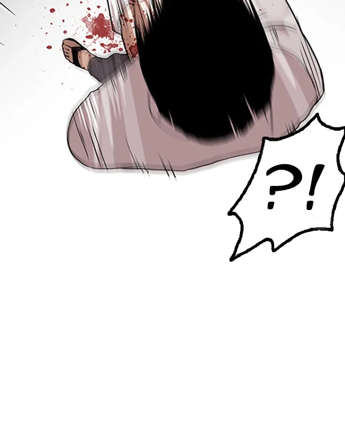 Lookism - Chapter 130 - Page 84