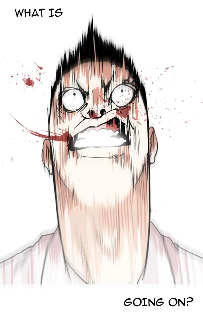 Lookism - Chapter 130 - Page 85
