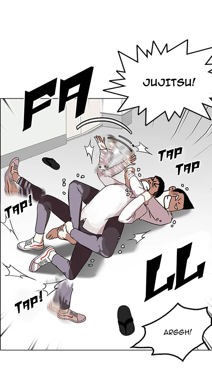 Lookism - Chapter 130 - Page 87