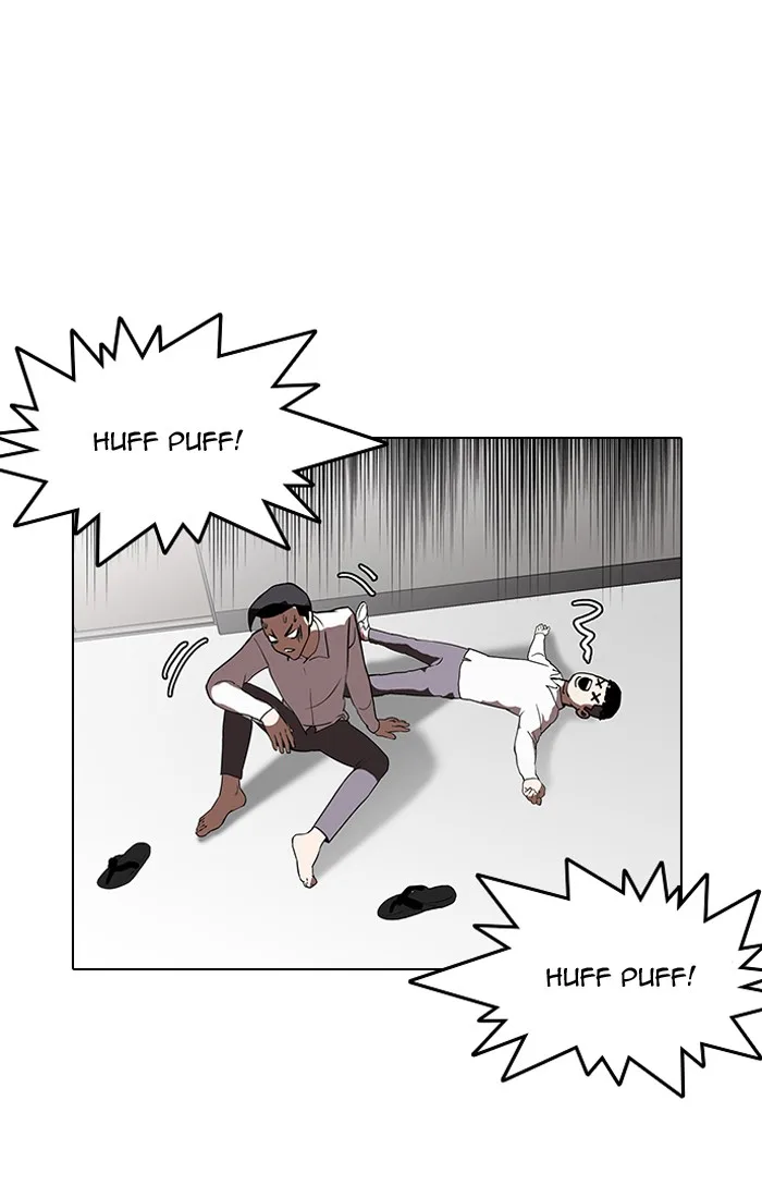 Lookism - Chapter 130 - Page 88