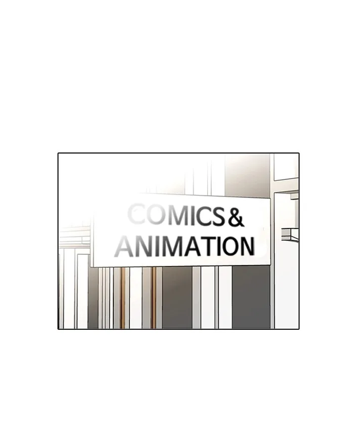 Lookism - Chapter 130 - Page 91
