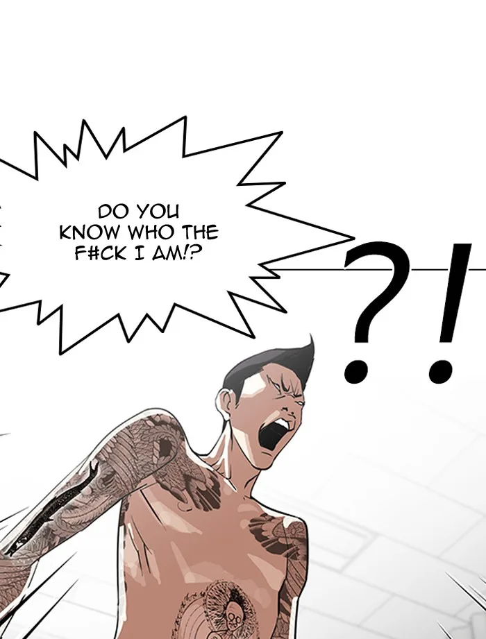 Lookism - Chapter 130 - Page 94