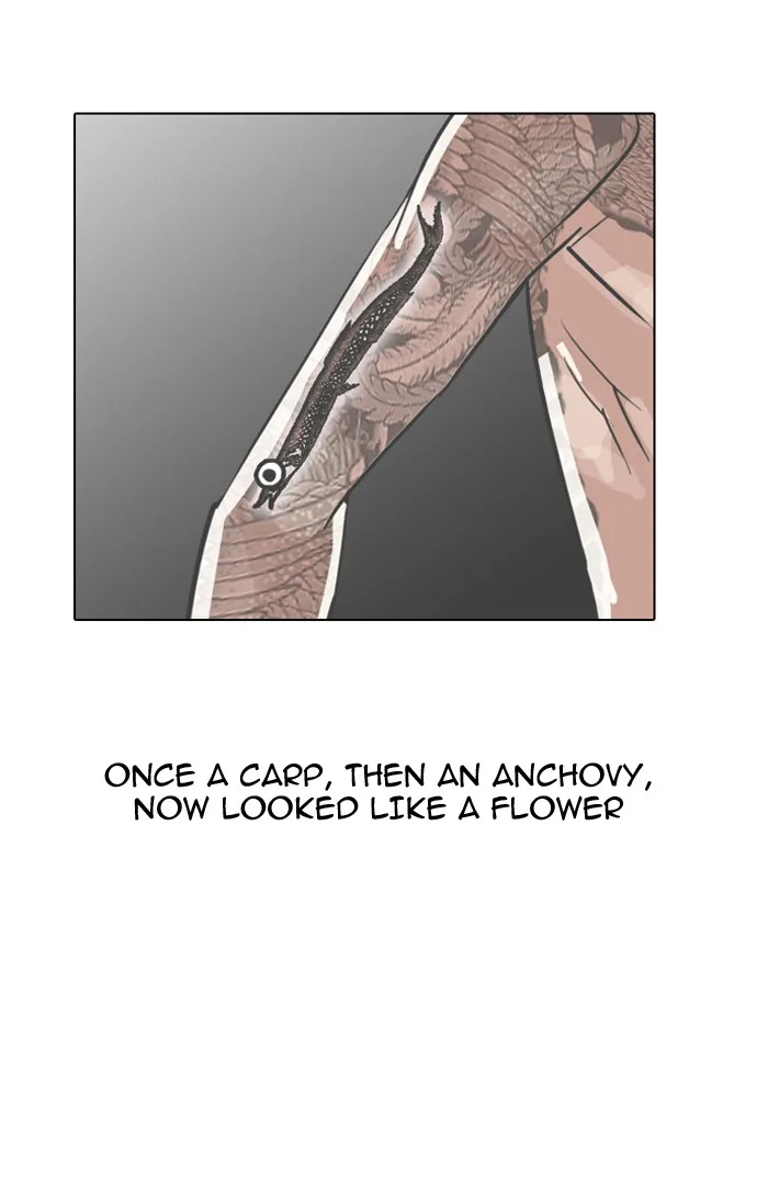 Lookism - Chapter 130 - Page 98