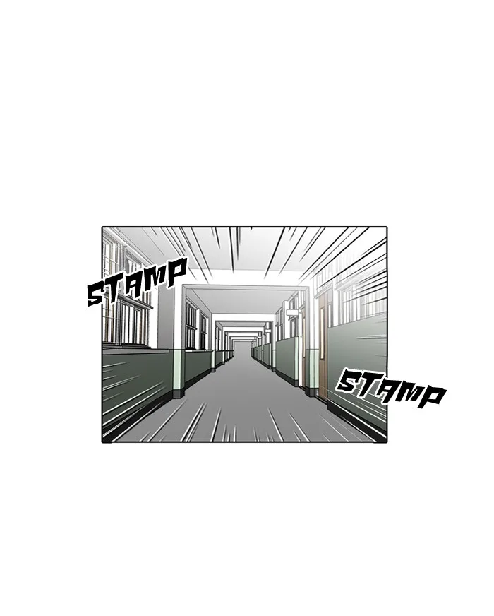 Lookism - Chapter 130 - Page 99