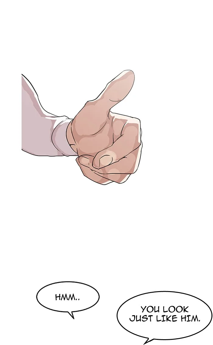 Lookism - Chapter 131 - Page 1