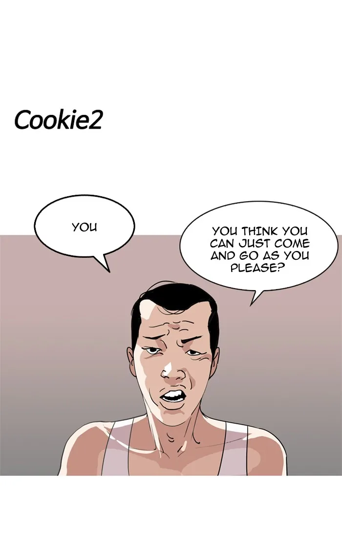 Lookism - Chapter 131 - Page 103