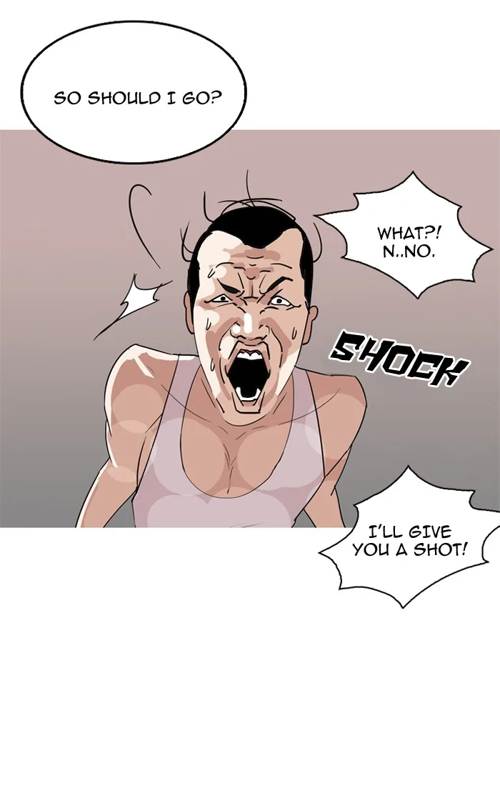 Lookism - Chapter 131 - Page 105