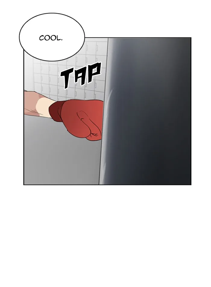 Lookism - Chapter 131 - Page 106