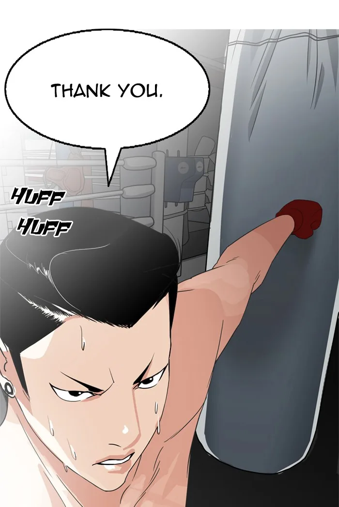 Lookism - Chapter 131 - Page 107