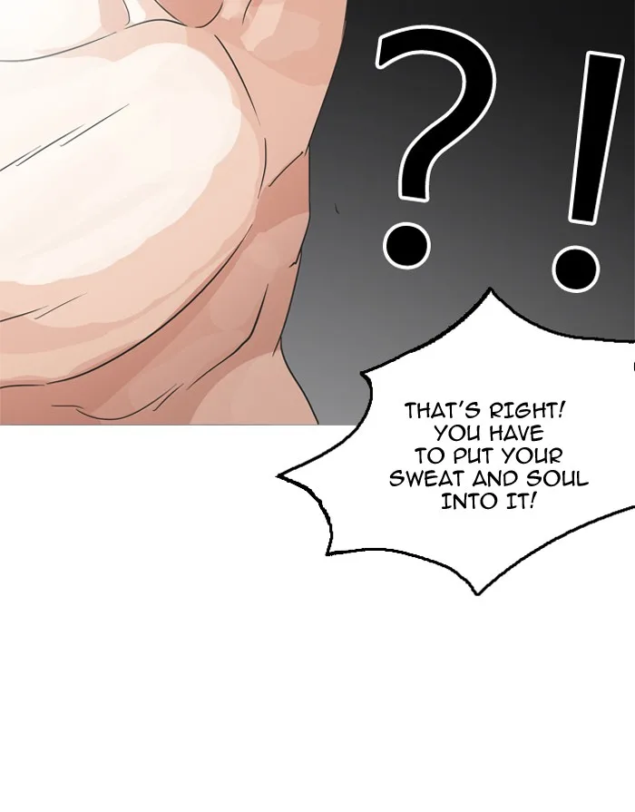 Lookism - Chapter 131 - Page 108
