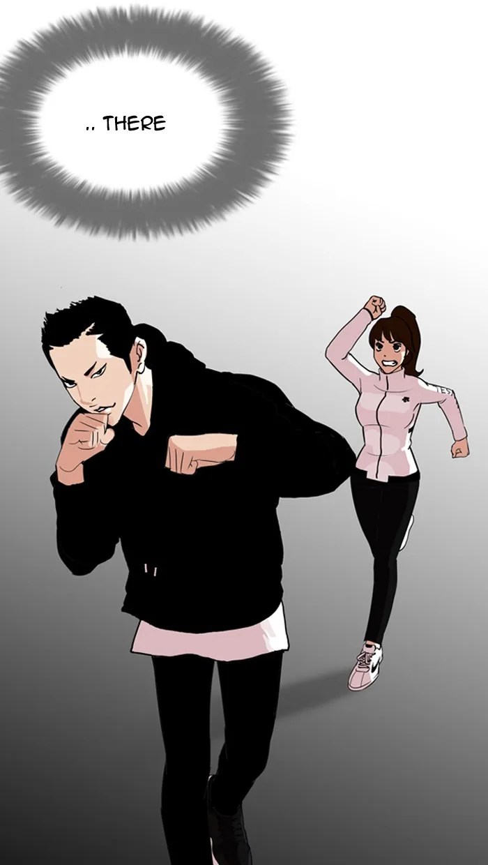 Lookism - Chapter 131 - Page 111