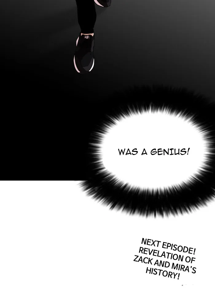 Lookism - Chapter 131 - Page 112