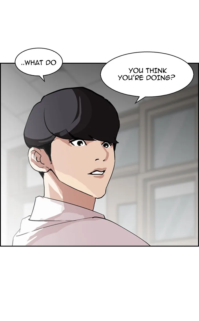 Lookism - Chapter 131 - Page 12