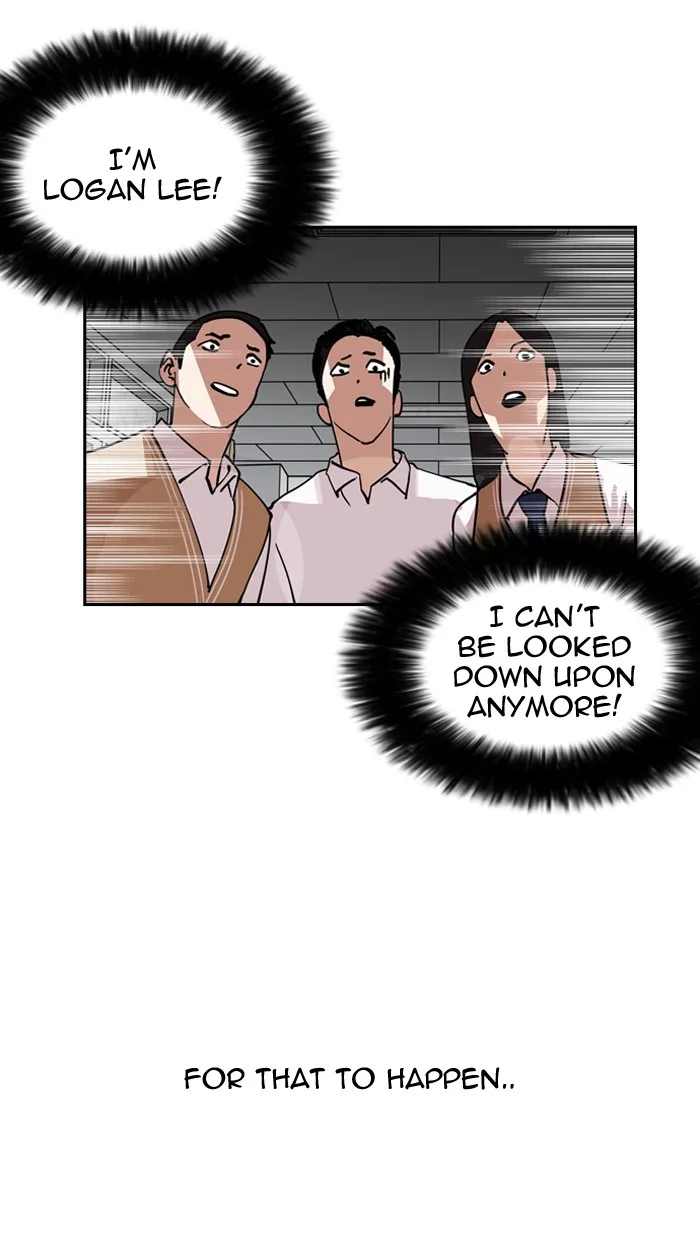 Lookism - Chapter 131 - Page 17