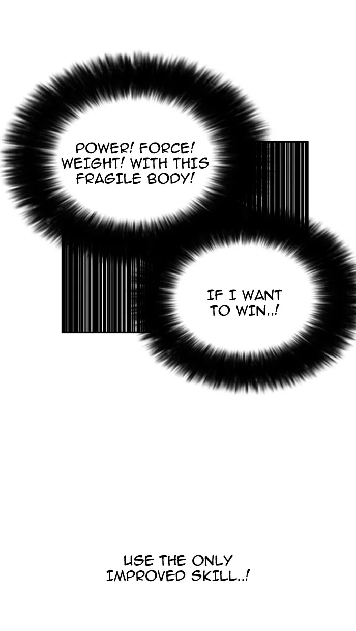 Lookism - Chapter 131 - Page 19