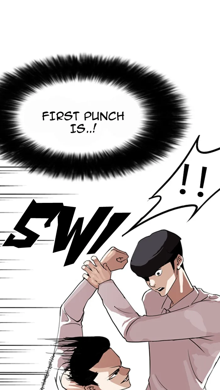 Lookism - Chapter 131 - Page 21