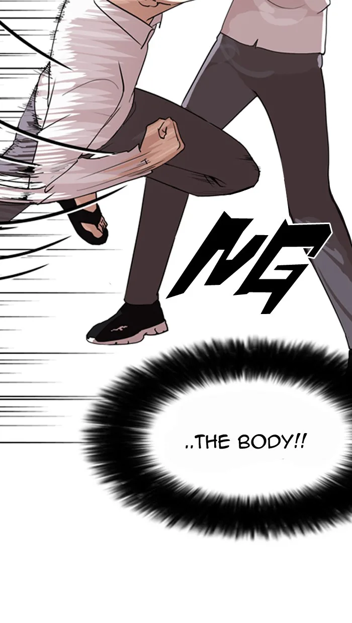 Lookism - Chapter 131 - Page 22