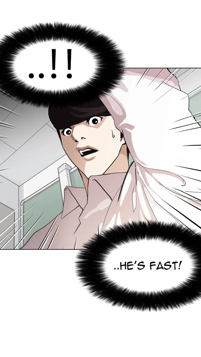Lookism - Chapter 131 - Page 23