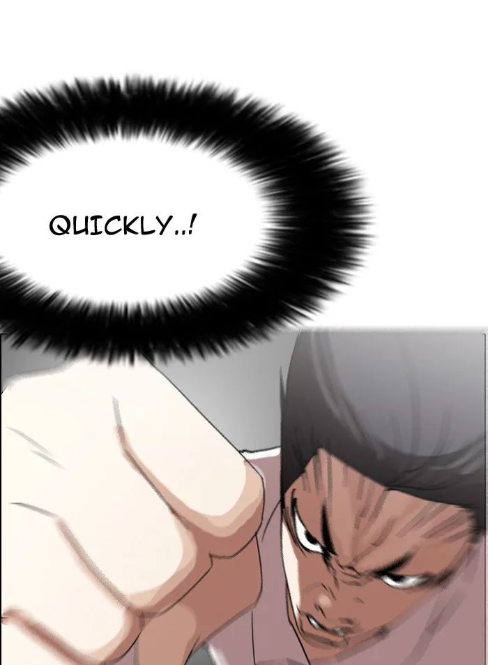Lookism - Chapter 131 - Page 24