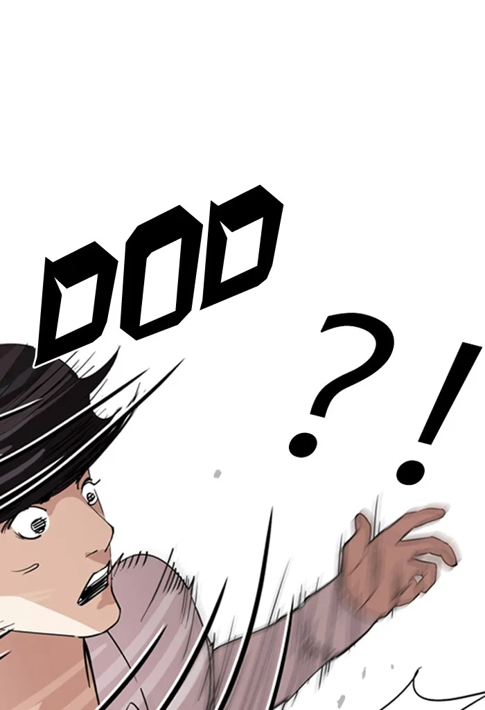 Lookism - Chapter 131 - Page 26